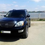 Юля Перевізник #4567