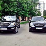 Юля Перевізник #4567