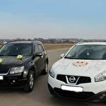 Яна Метиш #4599