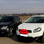 Яна Метиш #4599