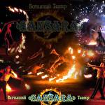 Огненный Театр SANSARA   #2778