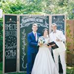 Дядя Жора #5771