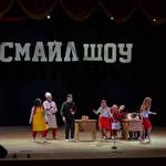 Гумористичний проект 