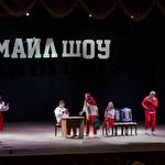 Гумористичний проект 