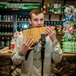 Награш band #313