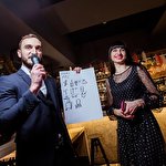 Рома Зварич #6949