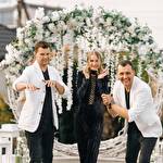 Гурт LUXON  #8115