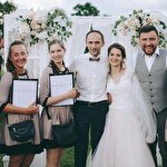 Софія Вовк #4709