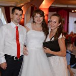 Софія Вовк #4709