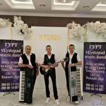 Весільний Листопад  #10344