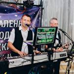 Весільний Листопад  #10344