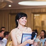 Ирина  Андреева #7934