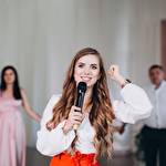 Саша Огородник #9648