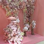 Дмитрий Квіткова лінія #8851