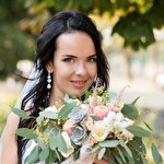 Галина Кисіль #3270