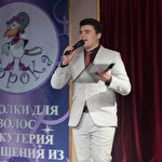 Алексей Косухин #7635