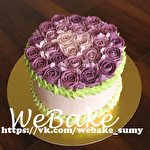 Lina WeBake #4999