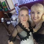 Олена Белогур #7944