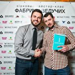 Микола Фест #2910