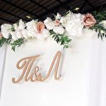 Майстерня весільного декору ''La La Land