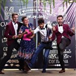 Анна Ширинская #490