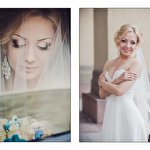 Лепа Павел #2362