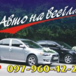 Ігор Семенюк #4562