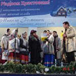 Андрій Роїк #2525