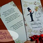 Made by K@te Весільні запрошення #975