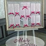 Made by K@te Весільні запрошення #975