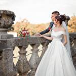 Богдан Голотко #9891