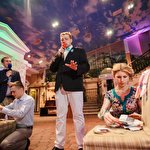 Александр Сахарок #2266