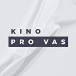 Кіно про Вас  #8616