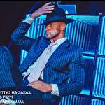 Стриптиз На заказ #9417